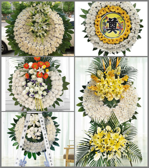 湖北襄阳市老河口市张集镇余刘村花圈速递